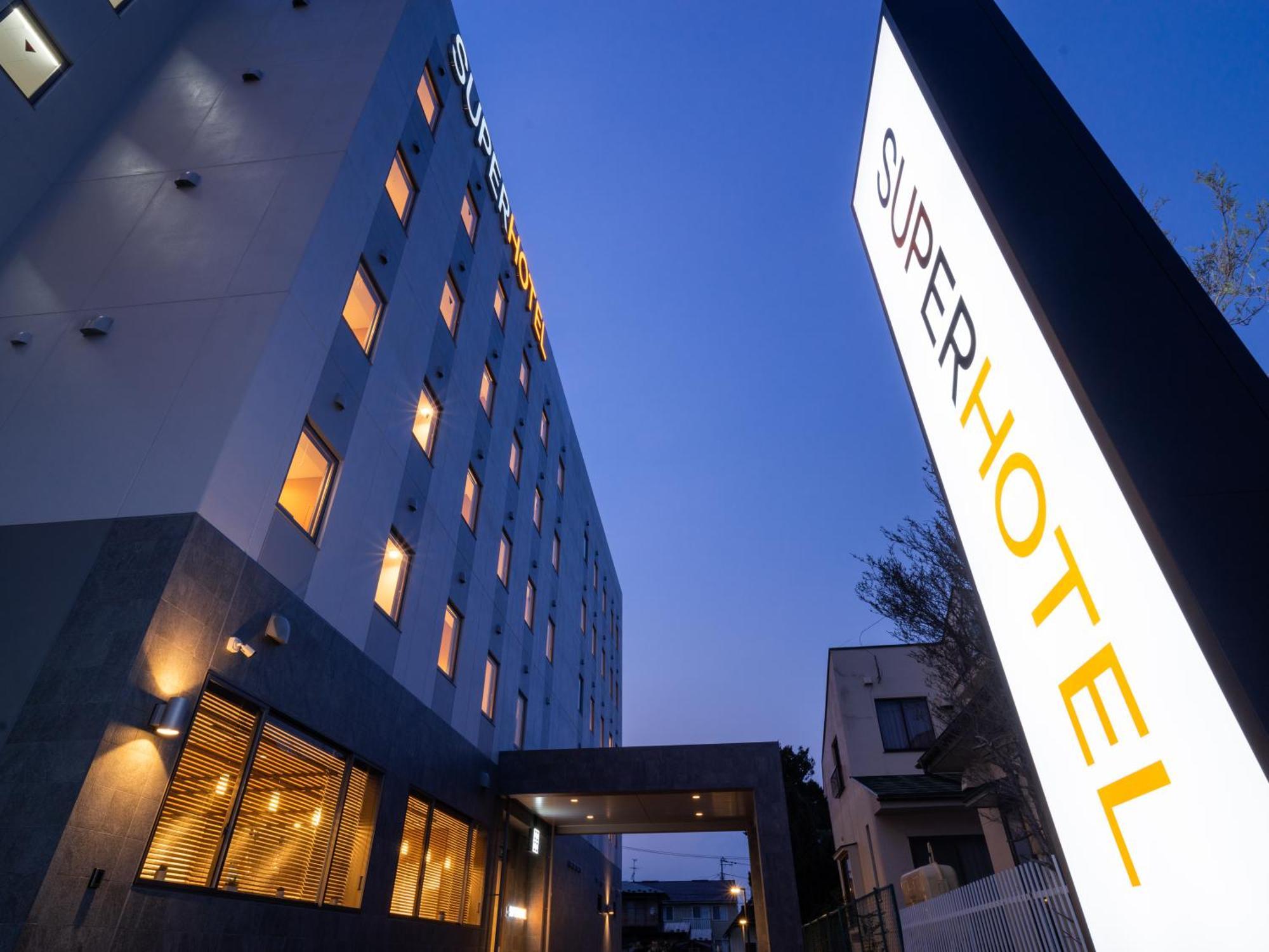 Super Hotel Yahaba Station East Exit Bagian luar foto
