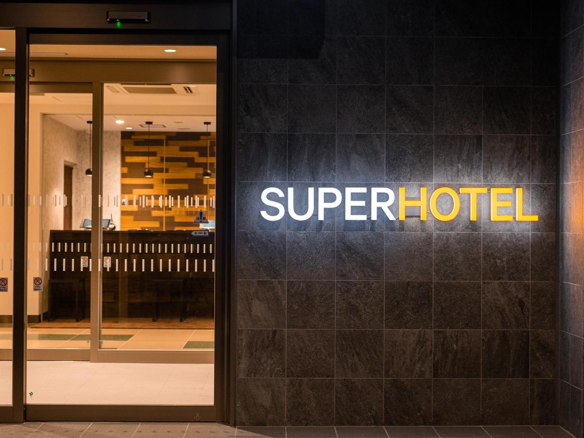 Super Hotel Yahaba Station East Exit Bagian luar foto