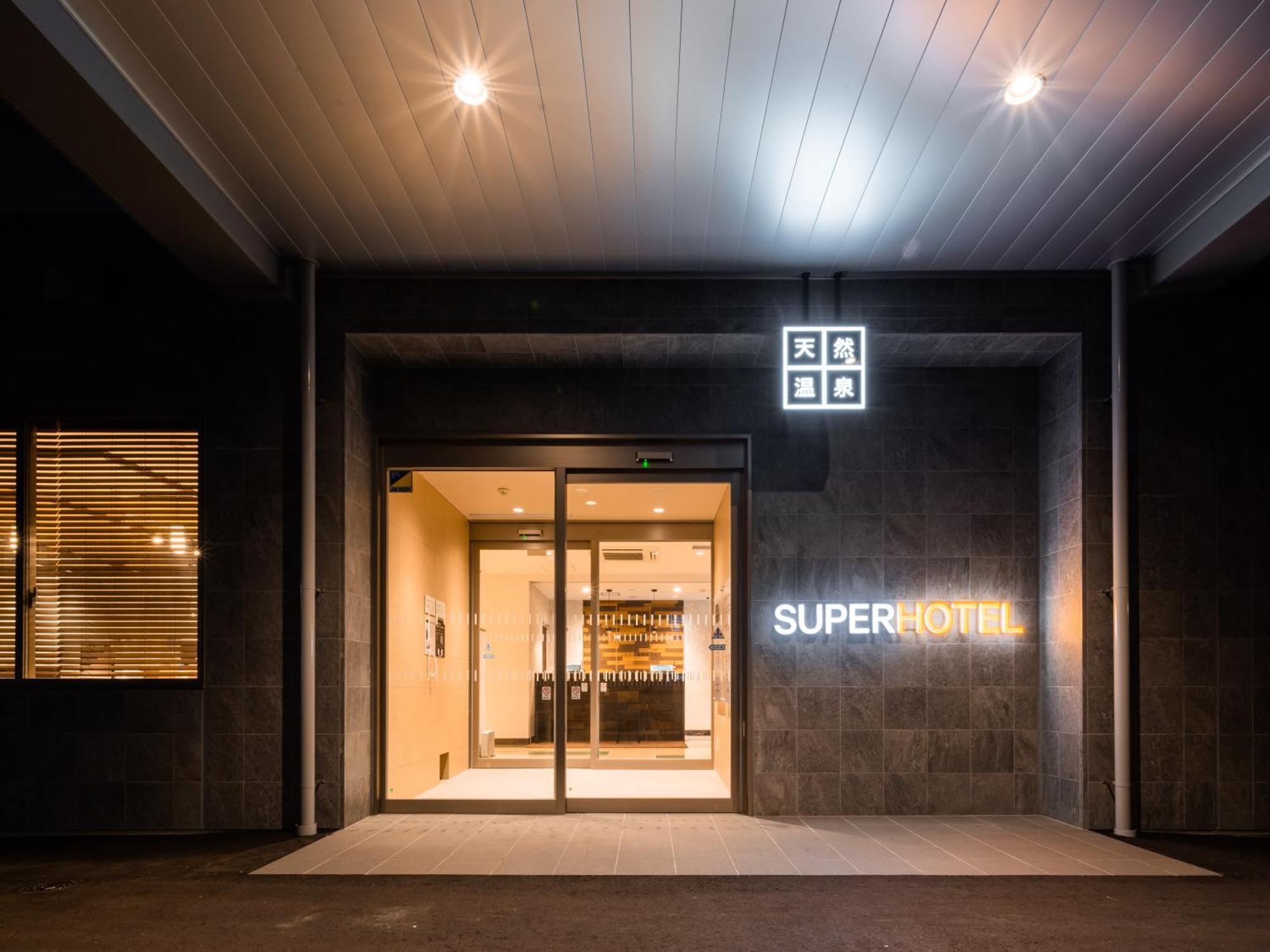 Super Hotel Yahaba Station East Exit Bagian luar foto
