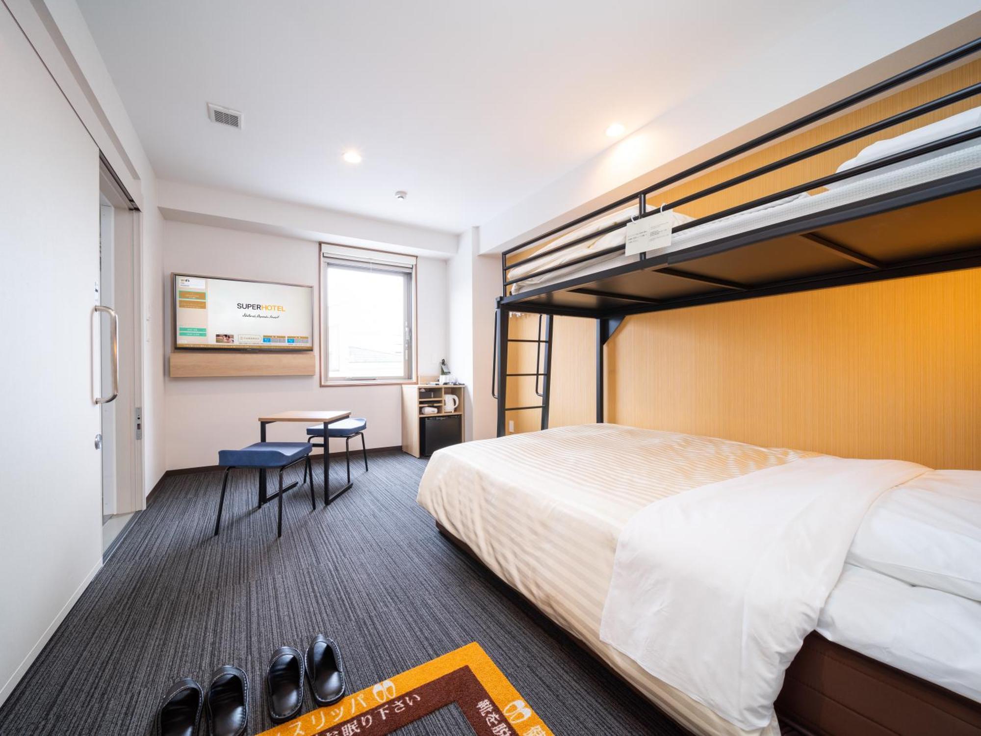Super Hotel Yahaba Station East Exit Bagian luar foto