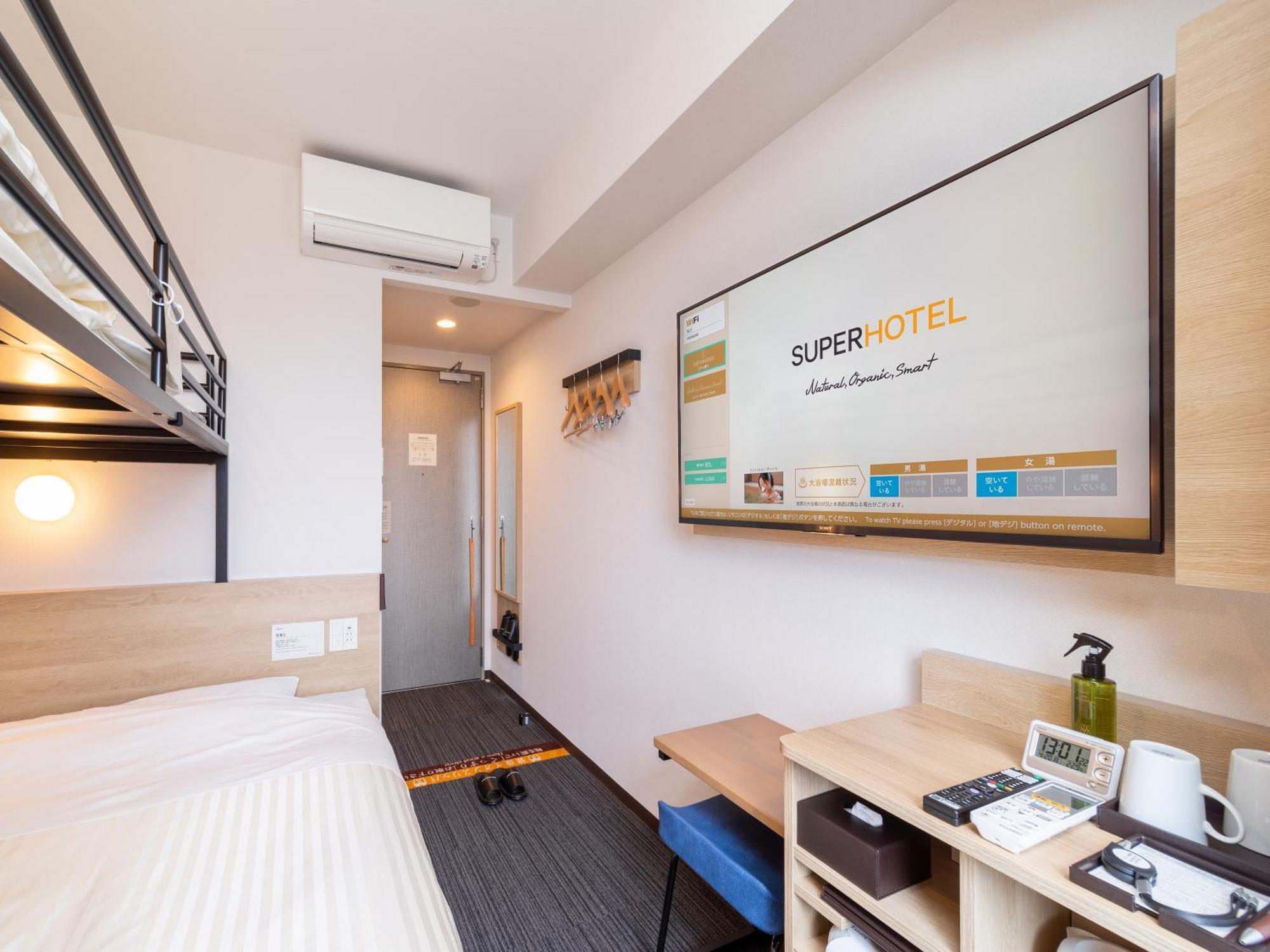 Super Hotel Yahaba Station East Exit Bagian luar foto