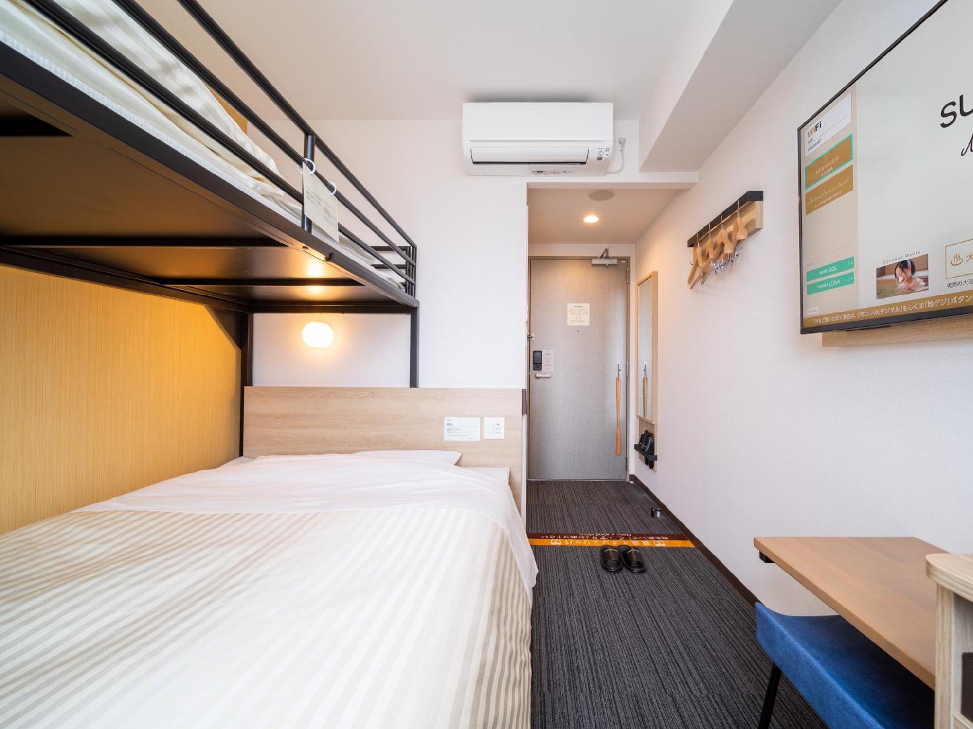 Super Hotel Yahaba Station East Exit Bagian luar foto